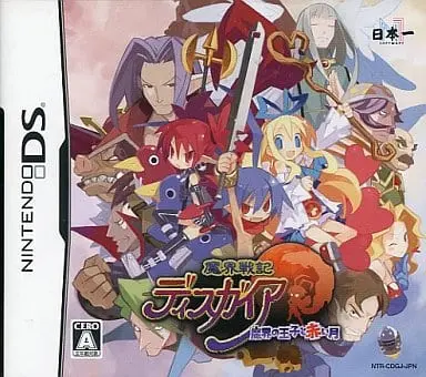 Nintendo DS - Makai Senki Disgaea (Disgaea: Hour of Darkness)