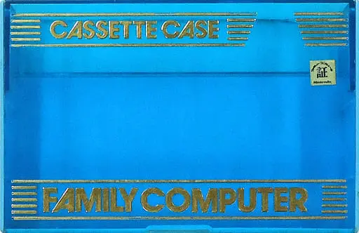 Family Computer - Video Game Accessories - Case (ファミコンカセットケース(ブルー))