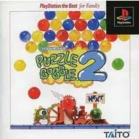 PlayStation - Puzzle Bobble