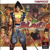 PlayStation - Soul Edge