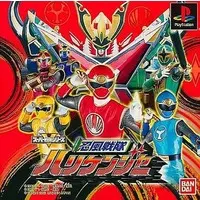 PlayStation - Ninpu Sentai Hurricaneger