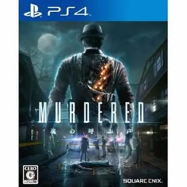 PlayStation 4 - MURDERED