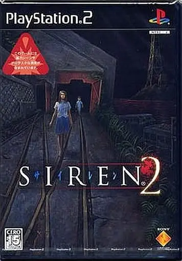 PlayStation 2 - SIREN