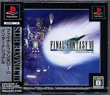 PlayStation - Final Fantasy Series