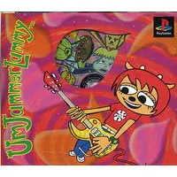 PlayStation - Um Jammer Lammy