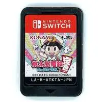 Nintendo Switch - Momotaro Dentetsu Series