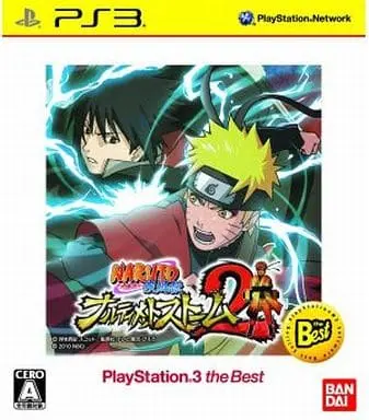 PlayStation 3 - NARUTO