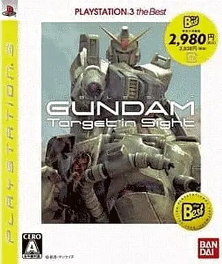 PlayStation 3 - GUNDAM series