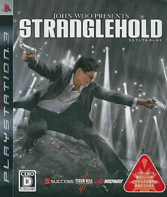 PlayStation 3 - Stranglehold
