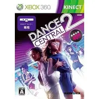 Xbox 360 - Kinect - Dance Central