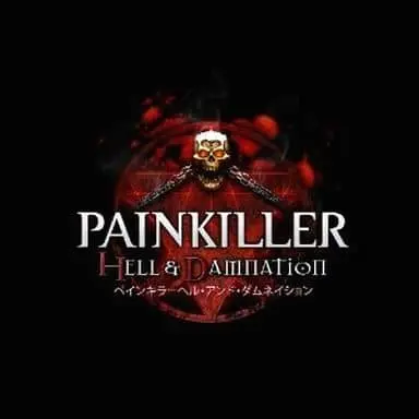 PlayStation 3 - Painkiller Hell & Damnation