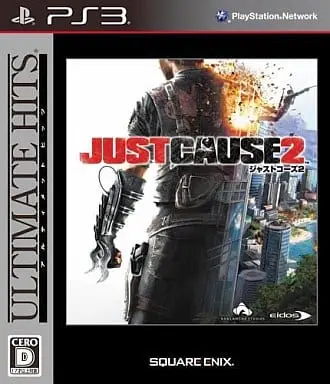 PlayStation 3 - JUST CAUSE