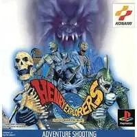 PlayStation - Henry Explorers (Crypt Killer)