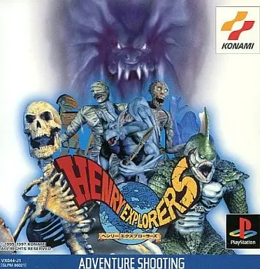 PlayStation - Henry Explorers (Crypt Killer)