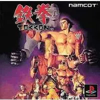 PlayStation - TEKKEN