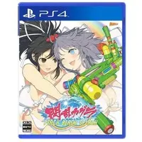 PlayStation 4 - Senran Kagura