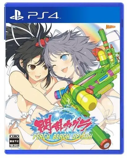 PlayStation 4 - Senran Kagura