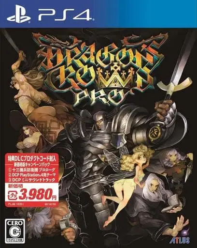 PlayStation 4 - Dragon's Crown