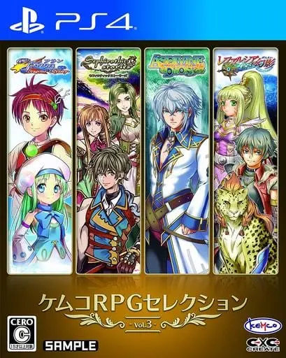 PlayStation 4 - KEMCO RPG Selection