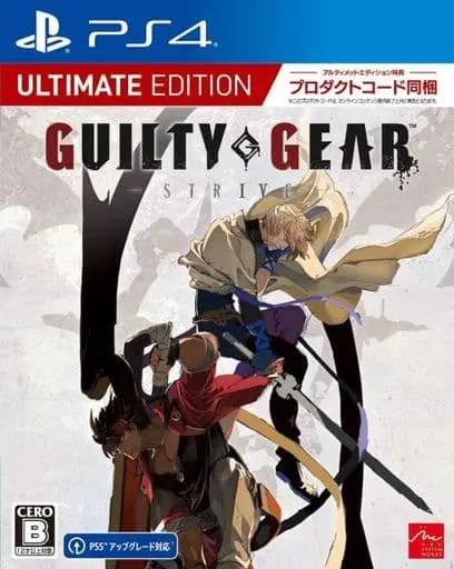 PlayStation 4 - GUILTY GEAR