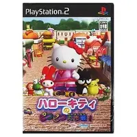 PlayStation 2 - Sanrio