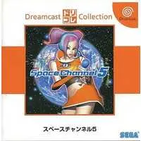 Dreamcast - SPACE CHANNEL 5