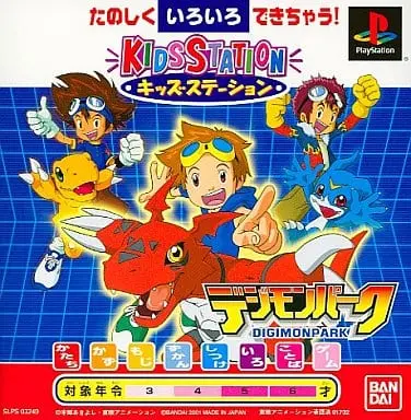 PlayStation - DIGIMON series