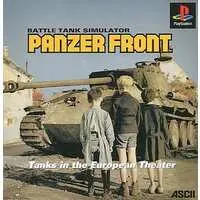 PlayStation - Panzer Front