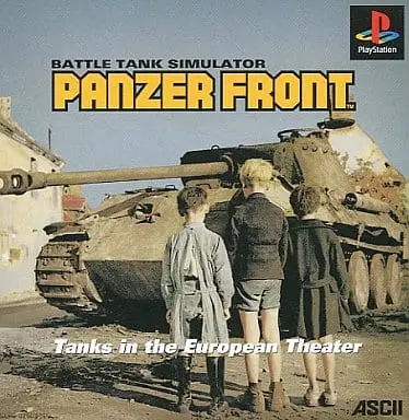 PlayStation - Panzer Front