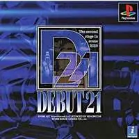 PlayStation - DEBUT21
