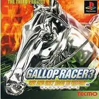 PlayStation - Gallop Racer