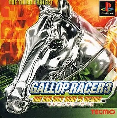 PlayStation - Gallop Racer