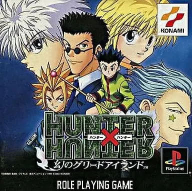 PlayStation - HUNTER×HUNTER