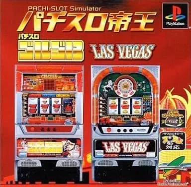 PlayStation - Golgo 13