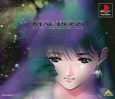 PlayStation - MACROSS series