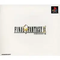 PlayStation - Final Fantasy Series