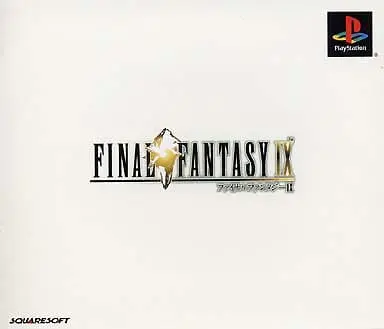 PlayStation - Final Fantasy Series