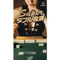 SUPER Famicom - Mahjong