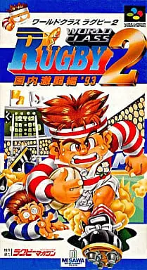 SUPER Famicom - Rugby football