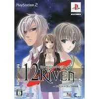 PlayStation 2 - 12RIVEN (Limited Edition)