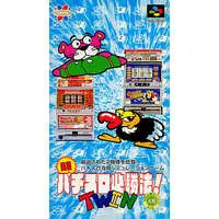 SUPER Famicom (実戦パチスロ必勝法! TWIN)