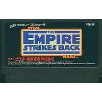 Family Computer - Star Wars - No Box No Manual