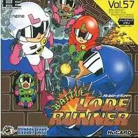 PC Engine - Lode Runner