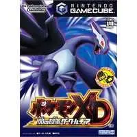NINTENDO GAMECUBE - Pokémon XD: Gale of Darkness