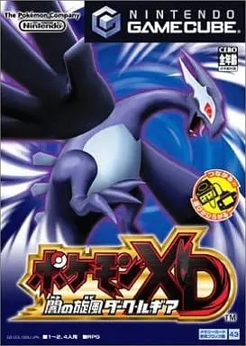 NINTENDO GAMECUBE - Pokémon XD: Gale of Darkness