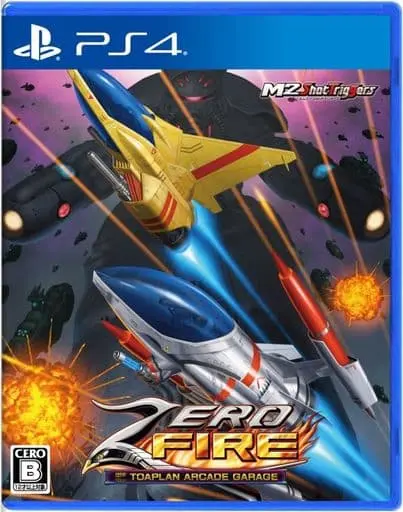 PlayStation 4 - Zero Wing