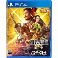 PlayStation 4 - Nobunaga no Yabou (Nobunaga's Ambition)