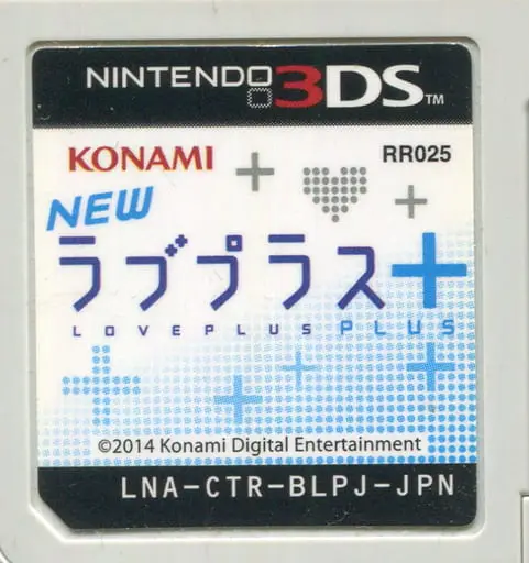 Nintendo 3DS - Loveplus