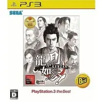 PlayStation 3 - Ryu Ga Gotoku (Yakuza/Like a Dragon)