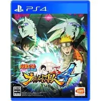 PlayStation 4 - NARUTO